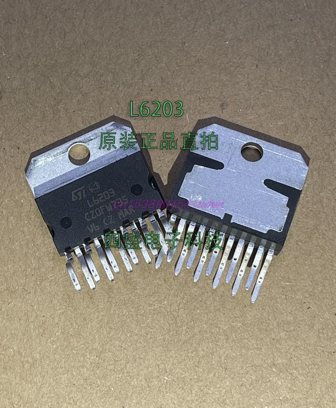 1pcs/lot L6203 ZIP11 new original In Stock  ZIP-11 Chipnet