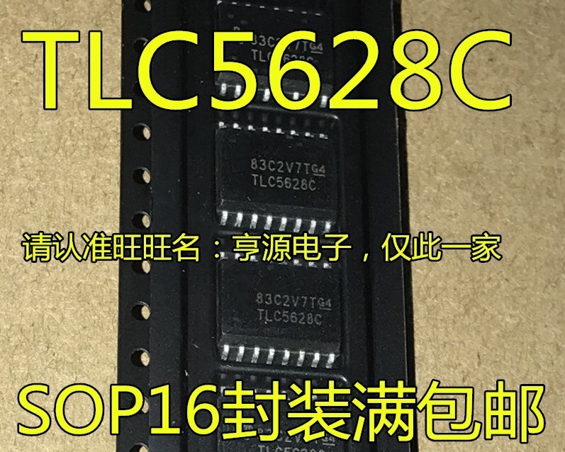 100% Test Best quality 5pieces TLC5628CDWR SOP16 TLC5628C TLC5628