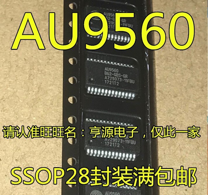 5pieces AU9560   AU9560B62-GBS-GR   SSOP28
