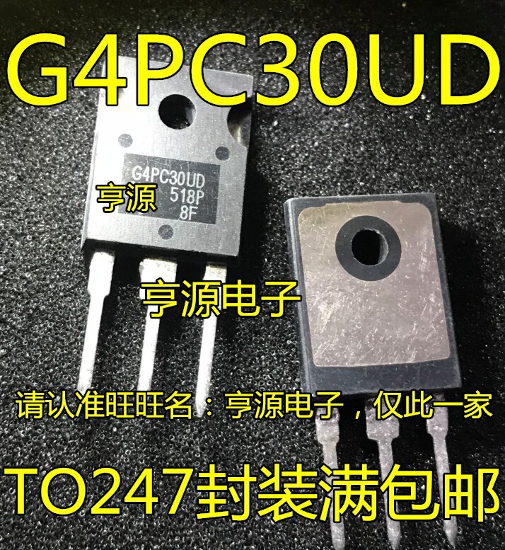 100% Test Best quality 5pieces IRG4PC30UD G4PC30UD IGBTTO-247 600V 12A