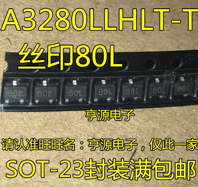 5pieces A3280 A3280LLHLT-T 80L SOT-23