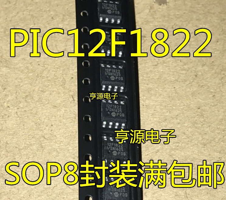 100% Test Best quality 5pieces PIC12F1822  PIC12F1822-I/SN 12F1822