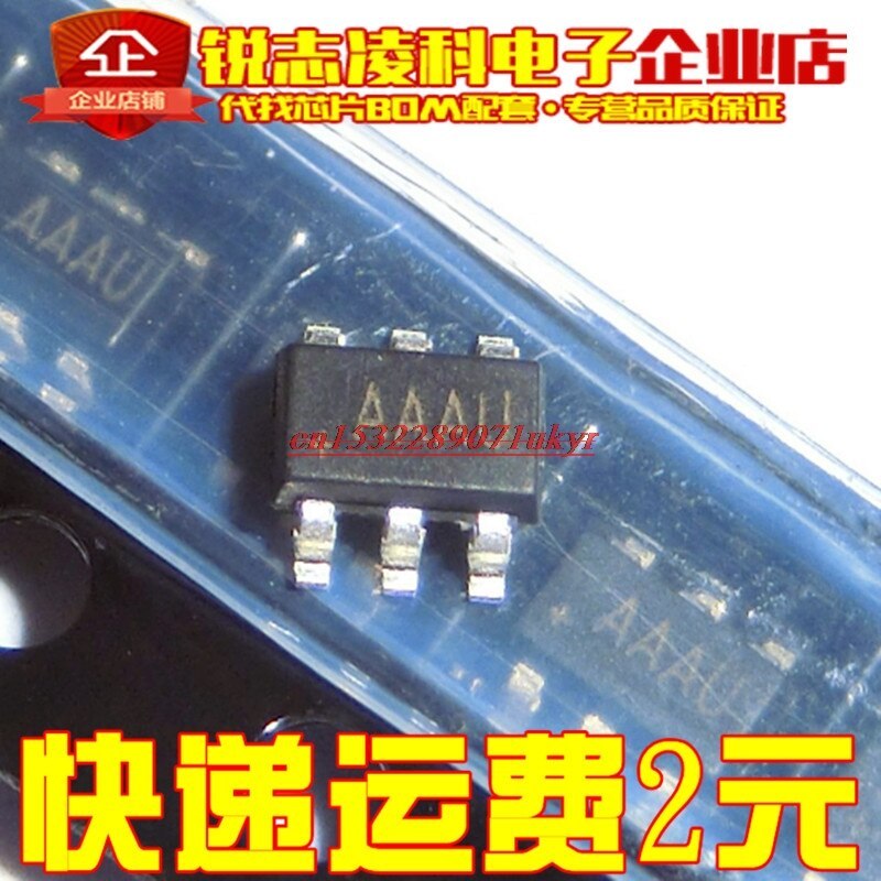 5pcs 10pcs MAX6817EUT MAX6817 marking aaau SOT23-6  100% New Original