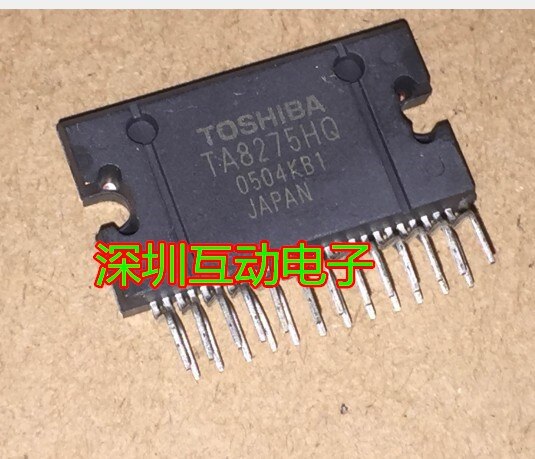 for Toshiba TA8275HQ ZIP 25 feet audio audio power amplifier block car