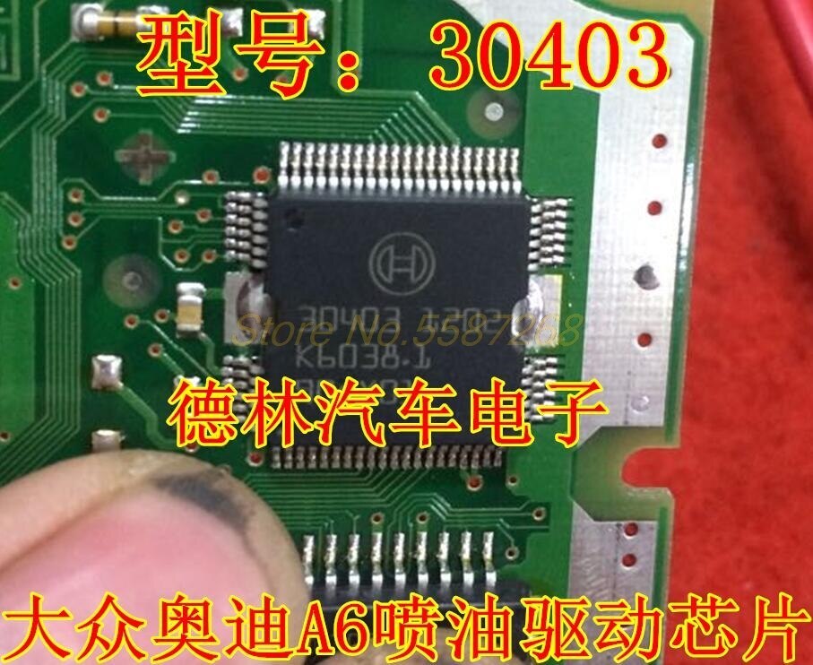 new original 10pcs) 30403 QFP64 For Volkswagen Audi A6 Peugeot 307 ME744 computer board car engine Fuel injection driver chip