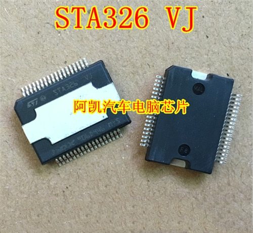 STA32613TR STA326 HSSOP-36 STA326 VJ 2.1 Audio power amplifier IC chip Imported chip for car computer board