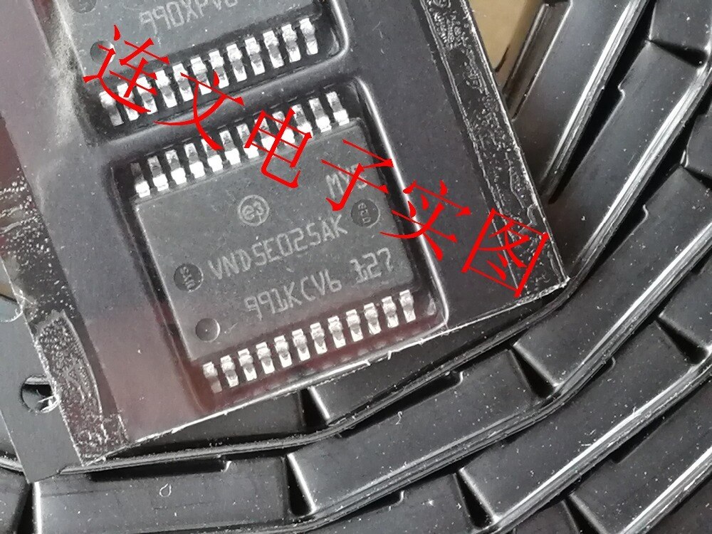 10pcs/20pcs VND5E025AK VND5E025 SSOP24 Car BCM module turn signal control chip for Hyundai ix35 Wuling Golf 7 Car
