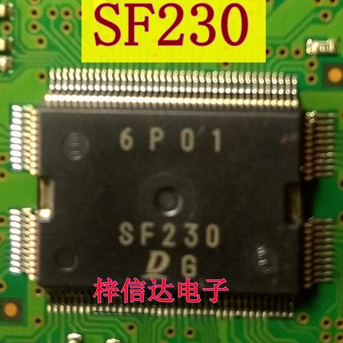 New SF230 QFP Automotive Computer Board Chip For DENSO