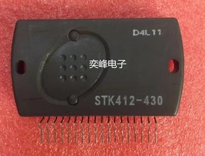 High quality  STK412-130 ZIP18 Thick film audio power amplifier module