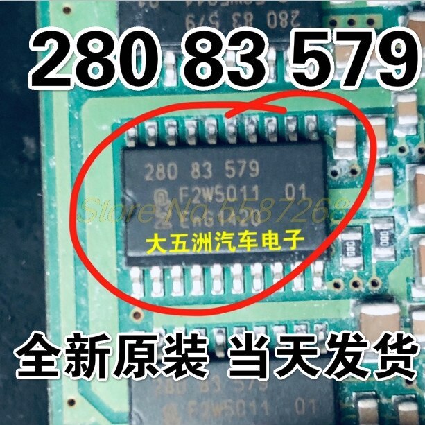 5pcs  28083579 280 83 579 ML350 SOP20 For Mercedes-Benz ML350 computer board vulnerable chip