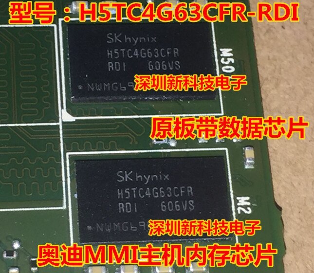 100% Original New 5pcs/lot H5TC4G63CFR-RDI BGA  MMI For AUDI
