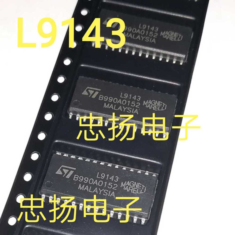 5Pcs/lot L9143 SOP28 car computer board vulnerable chip chip IC for audi A6