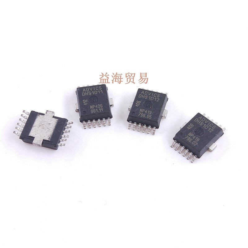 10pc DHS1012 DHS1D12  for Toyota Corolla ABS pump repair control IC chip module transponder