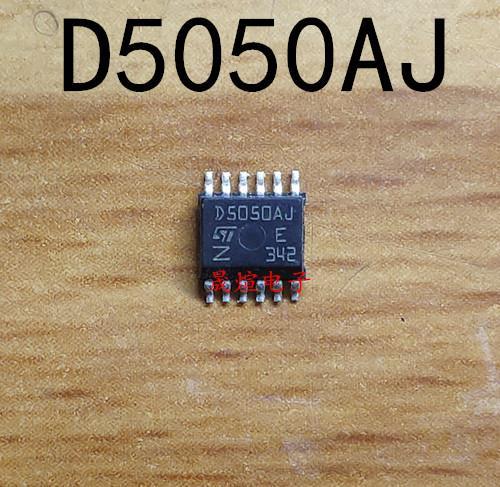 5pcs New VND5050AJ D5050AJ SSOP12 for Volkswagen J794 body BCM ECU board IC chip transponder