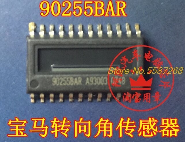 5pcs/lot 90255BAR IC SOP24 for BMW car steering angle vulnerable sensor chip IC Performance Chip, on-board Computer chip