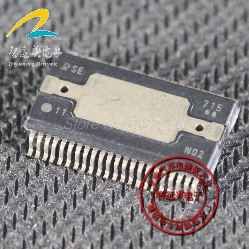 10PCS/LOT  SE715  HSSOP44  Car chip car IC for Toyota Corolla Japanese Denso Electronic IC Chip Module