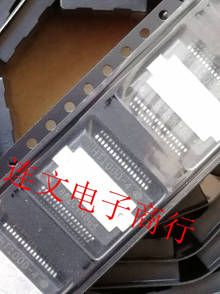 5PCS/LOT HT1000-4 HT1000-4DKDRG4 HSSOP-36 Digital Audio Amplifier Chip IN Stock