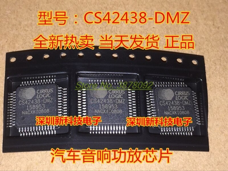 5pcs New CS42438-DMZ QFP car audio amplifier chip for Renault Buick For Audi CPU