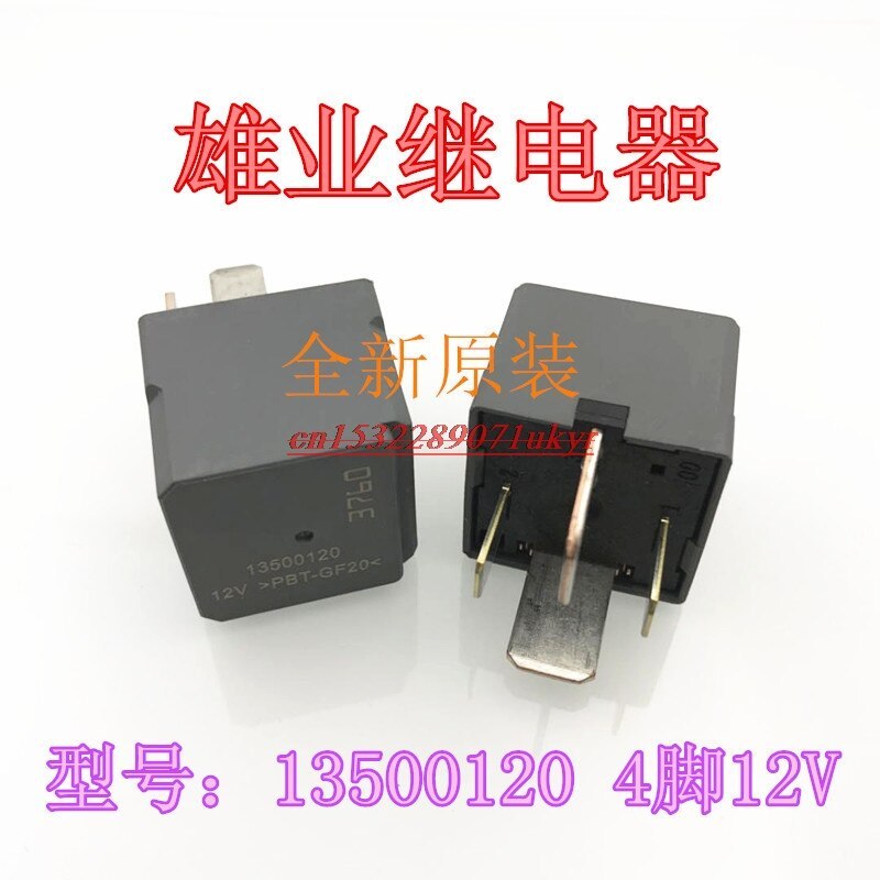 High Quality Brand new for GM Buick Regal Lacrosse GL8 Lu Zun Yinglang Cruze 13500120 3760 Relay 12V