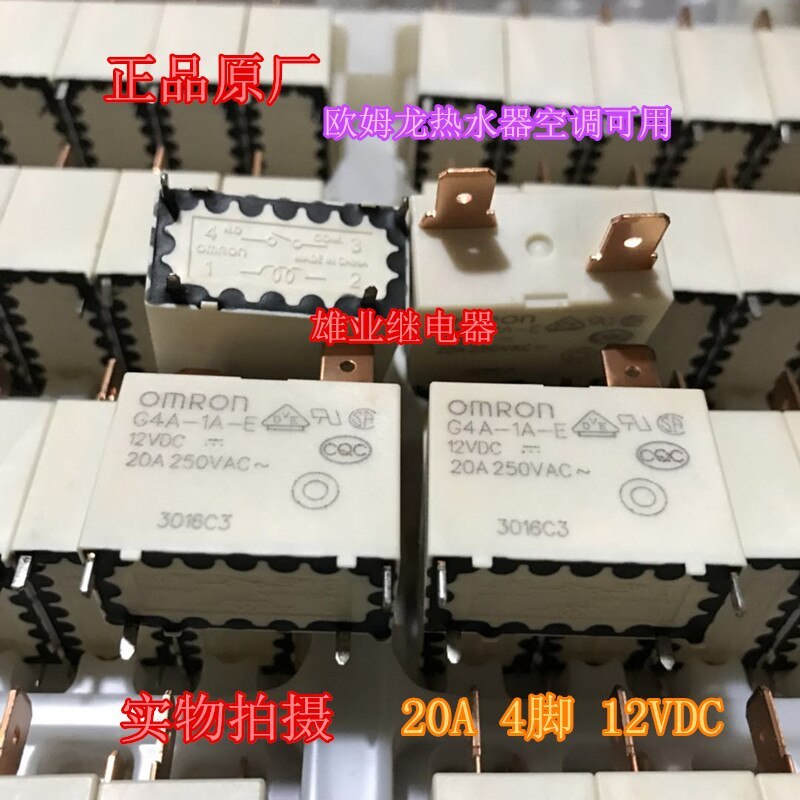 High Quality G4A-1A-E 12VDC 20A original for Omron water heater air conditioner power relay