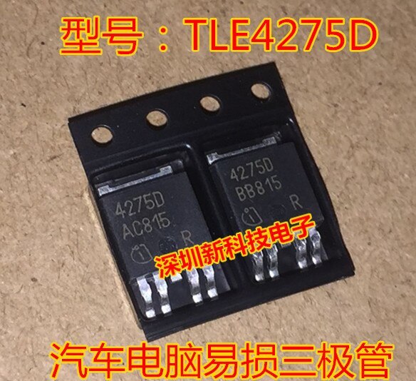 10Pcs/lot TLE4275D 42754D 4275D TO252 IC car computer board chip