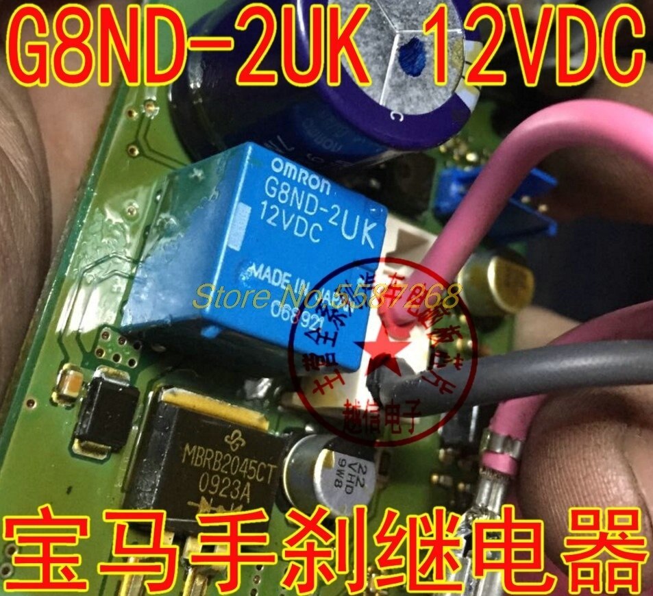 New original G8ND-2U Relay G8ND-2UK-12VDC DIP8 G8ND For BMW Handbrake Relay X5 X6 E70E71 Electronic Handbrake Motor Motor