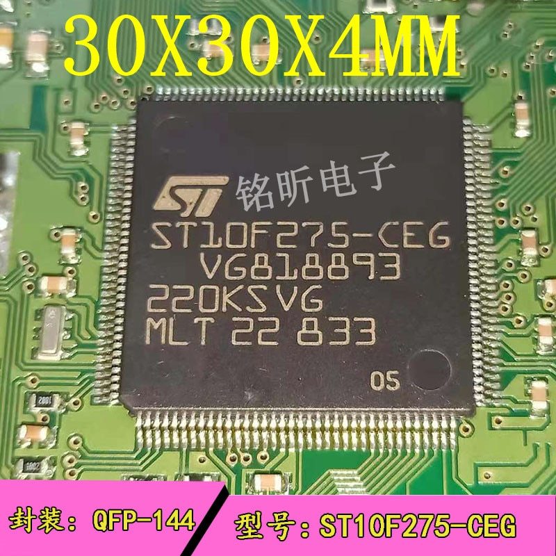 5pcs/lot New ST10F275-CEG ST10F275 QFP-144 car cpu chip Thick Package 30X30X4MM ic memory chips