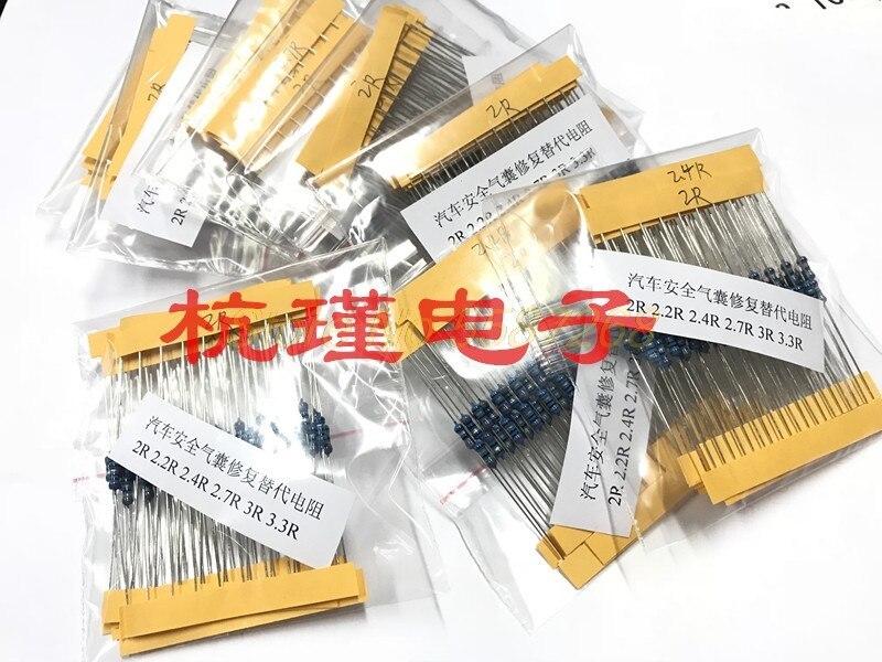 Resistor set for Vehicle Airbag Repairing 2ohm 2.2ohm 2.4ohm 2.7ohm 3.0ohm 3.3ohm 600 pieces of resistor
