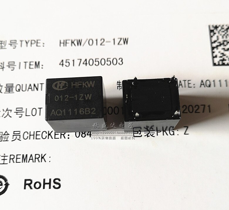 10PCS/LOT Relay HFKW-012-1ZW 5pin conversion 20A16VDC HFKW / 012-1ZW Car relay 012-1ZW