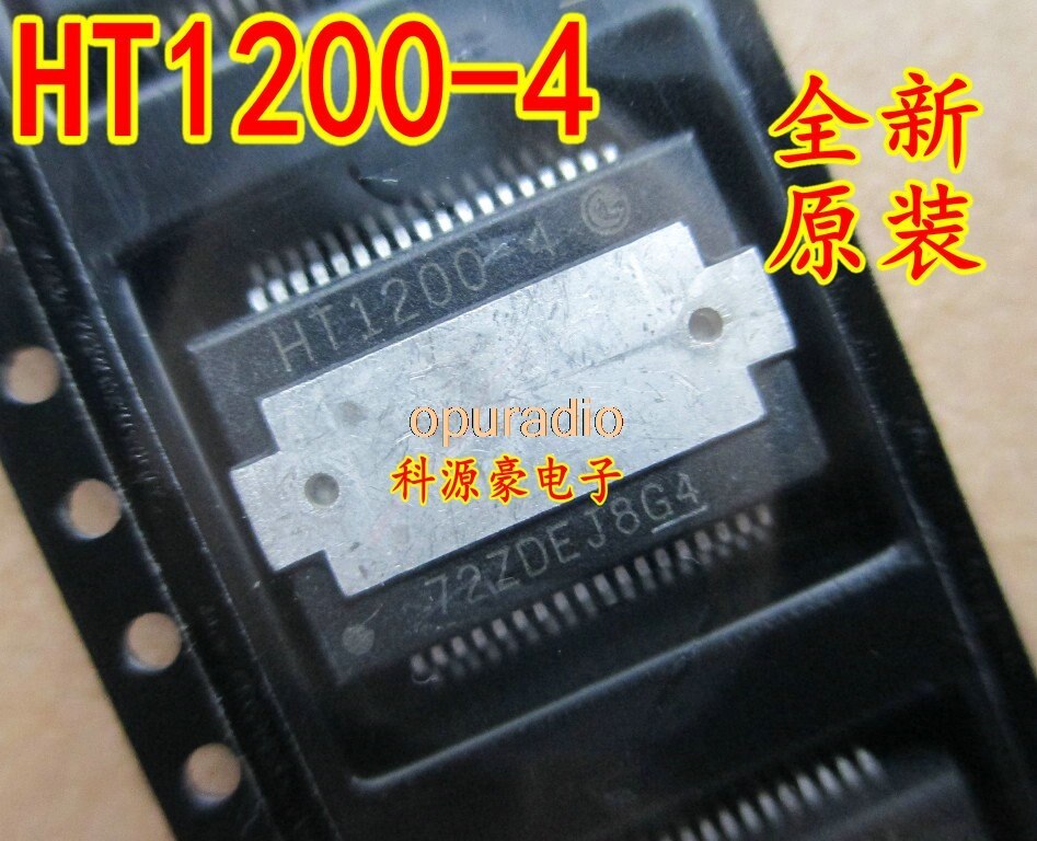 10Pcs New Original HT1200-4 HT1200 HSSOP36 Car IC Audio Amplifier IC Power IC