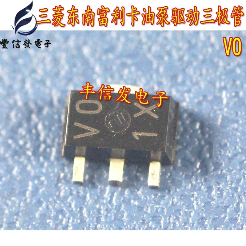 20pcs/lot VO 1X VO 1U V0 1* SMD3 SMD Transistor For Southeast Fulika engine computer controlled oil pump triode