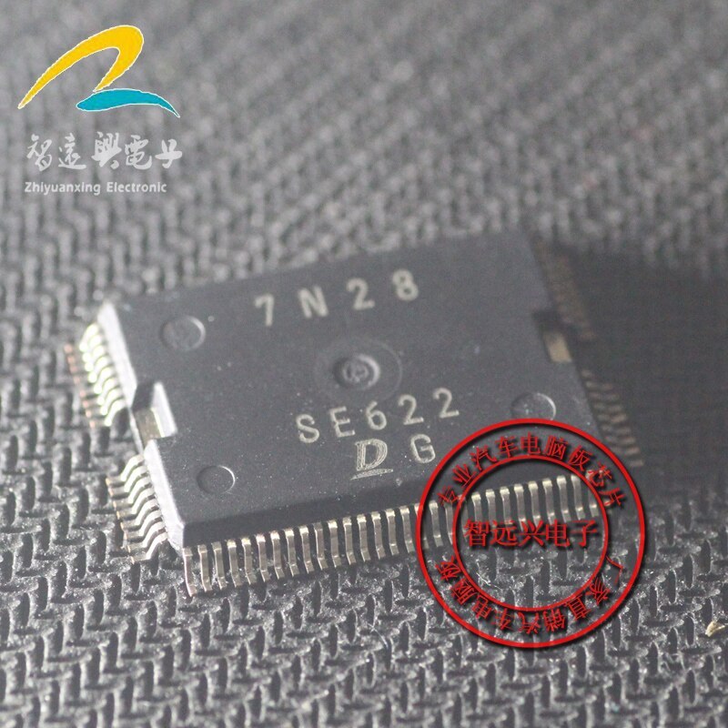New SE622  QFP Car computer board fragile electronic fan chip brand new