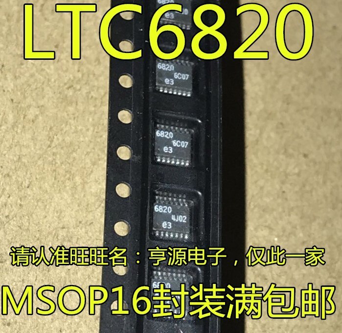 5Pcs LTC6820IMS LTC6820HMS LTC6820 6820 MSOP8 New in stock