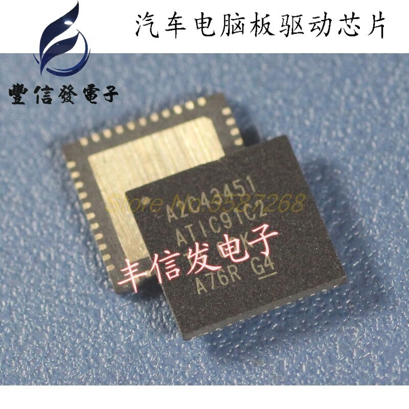 5pcs/lot New A2C43451 ATIC91C2 automobile computer board Vulnerable driver chip