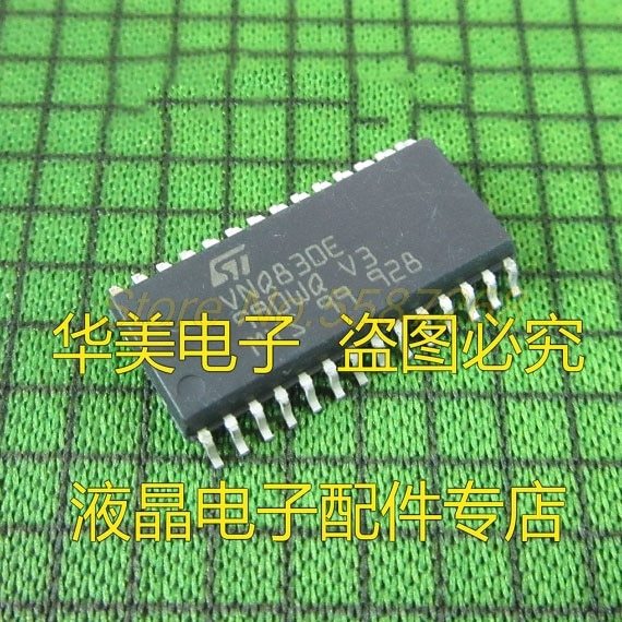 5pcs  VNQ830E VNQ830 SOP28 For VW CC car BCM computer board turn signal driver chip