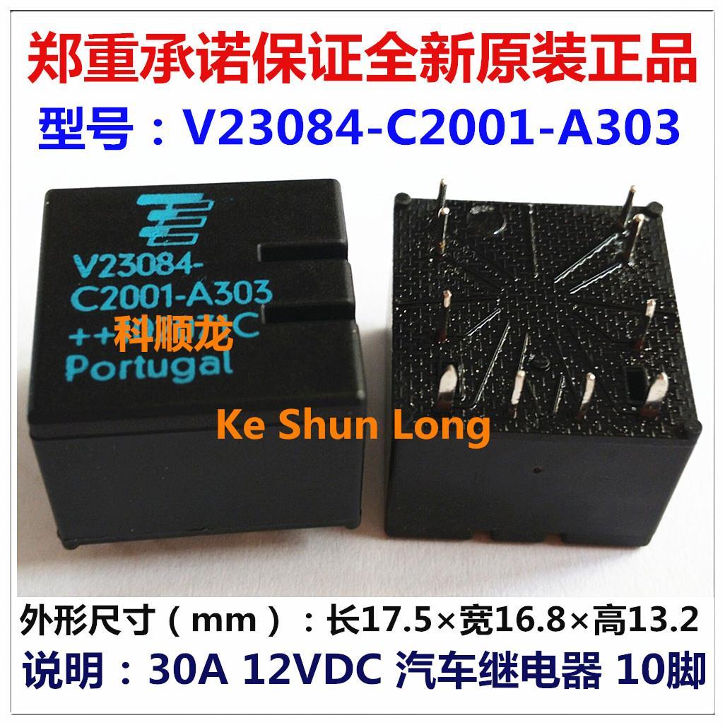 5pcs/Lot V23084-C2001-A403 V23084 Tyco Relay 10Pins 30A 12VDC Automotive Relays 254ohm for BMW 320 car new genuine C2001-A403