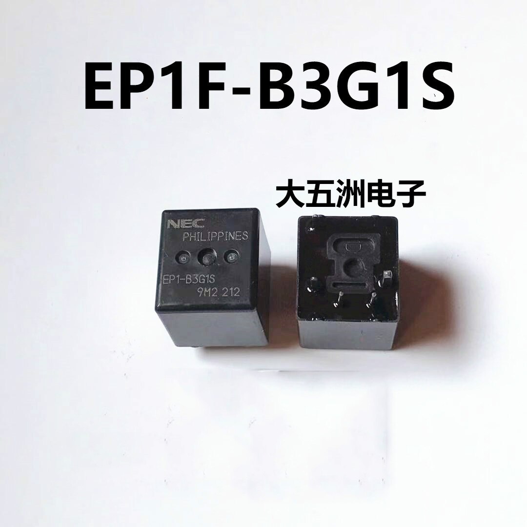 5Pins Car Relay EP1F-B3G1S for Peugeot, Citroen and Renault BSI new original