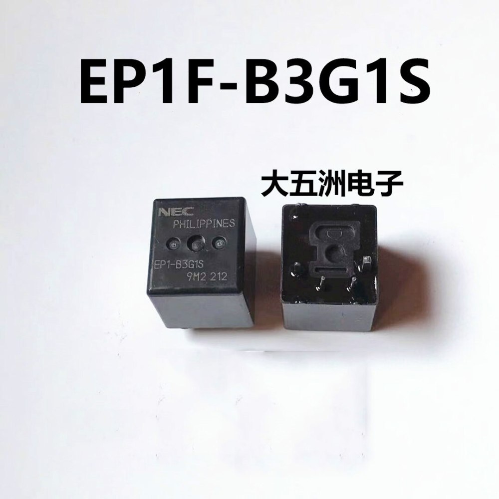 5Pins Car Relay EP1F-B3G1S for Peugeot, Citroen and Renault BSI new original