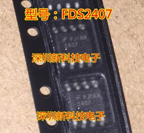 10Pcs FDS2407 2407 SOP8