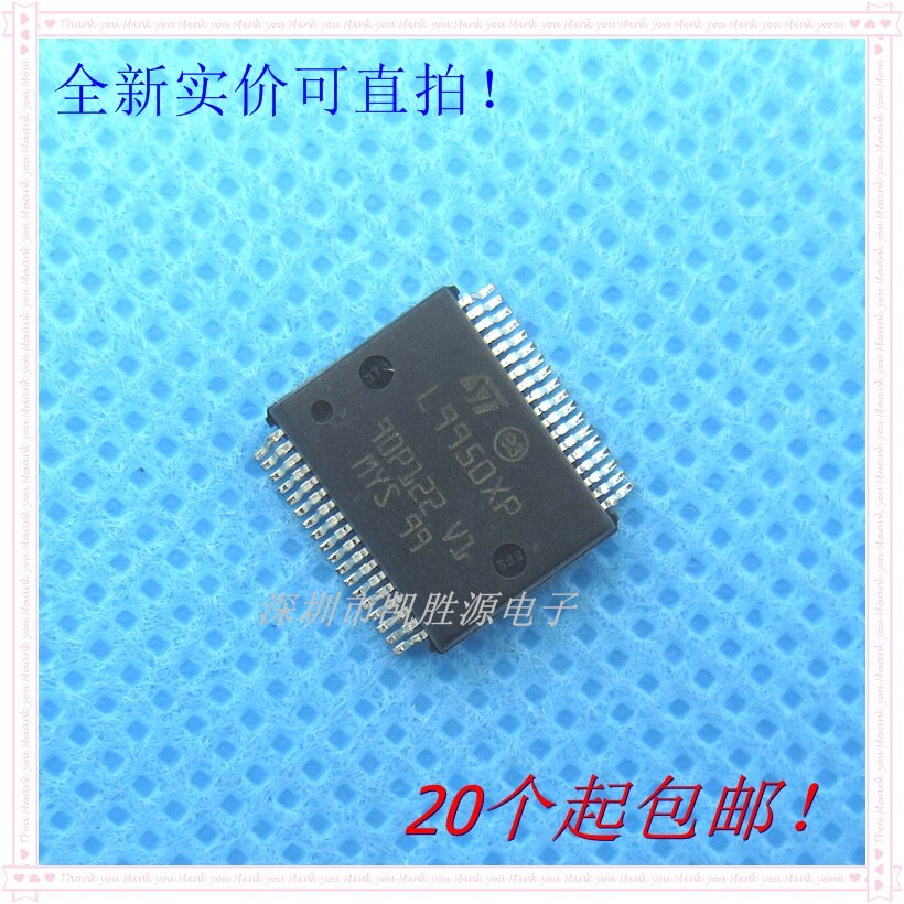 L9950XP HSSOP36power management chip
