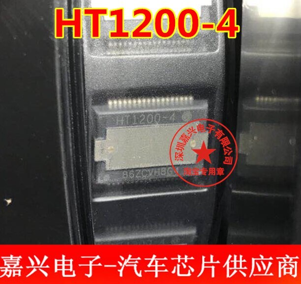 10Pcs New Original HT1200-4 HT1200 HSSOP36 Car IC Audio Amplifier IC Power IC