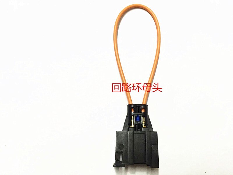 New Female MOST Optical Optic Fiber Cable Loop Connector Diagnostic Device Tool Navigation Systems for VW BMW Mercedes Benz