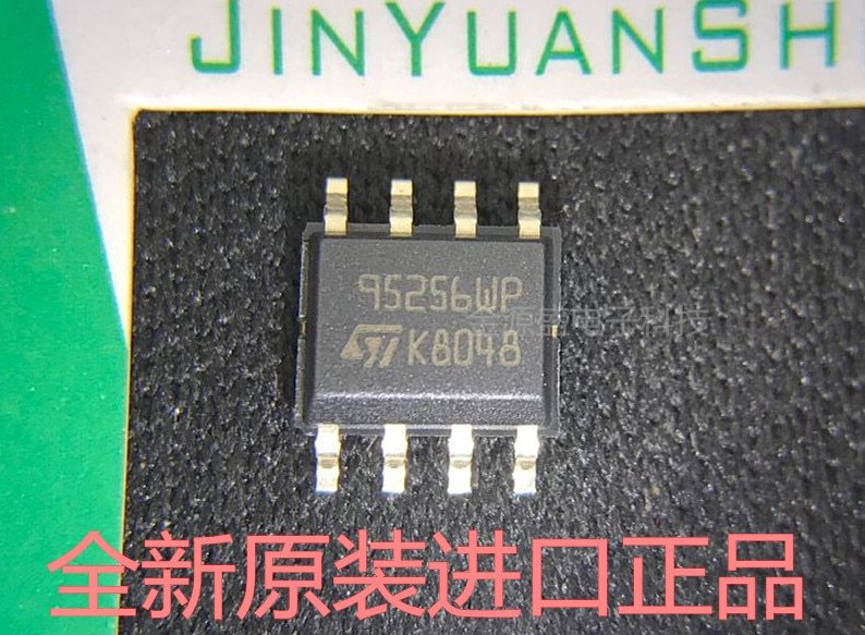 EEPROM 95256 95256WP M95256 memory chip erasable programmable read EEPROM 95256 SOP8 95256 TSSOP8 for BMW FEM/BDC