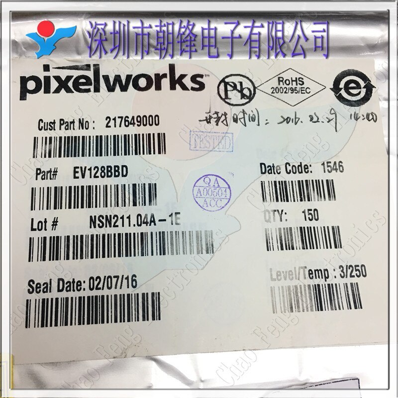 Original IN Stock  EV128BBD-ES EV128BBD BGA CPU