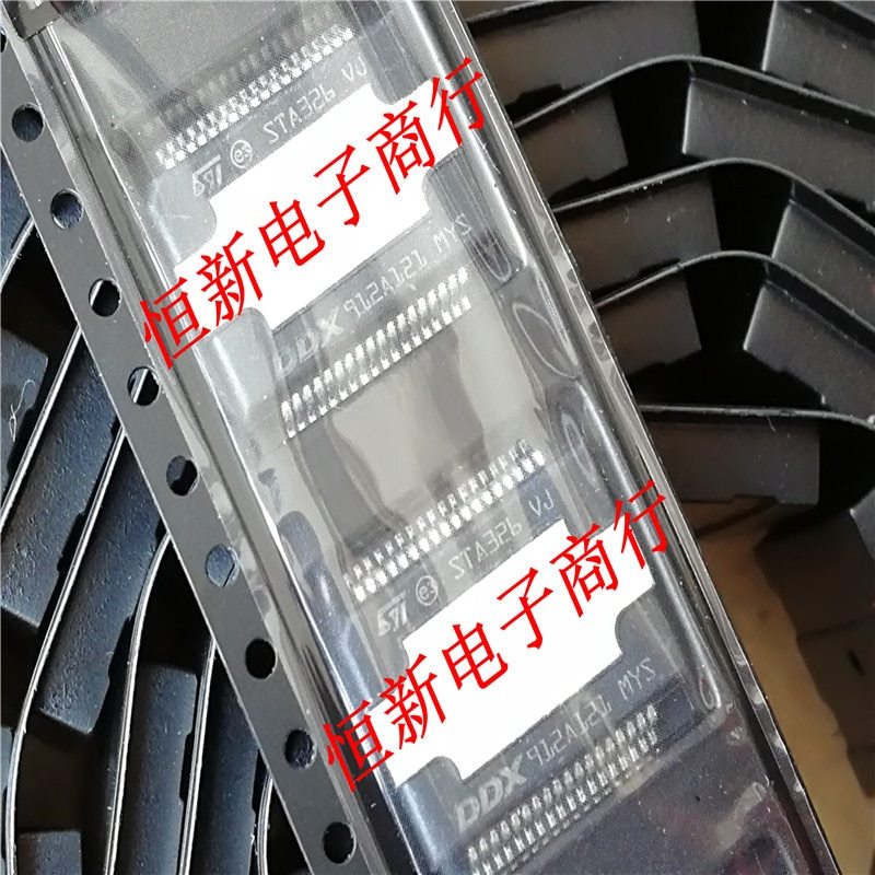 STA32613TR STA326 HSSOP-36 STA326 VJ 2.1 Audio power amplifier IC chip Imported chip for car computer board