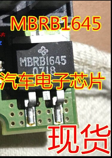 10pcs/lot MBRB1645 car ABS computer chip SMD transistor professional automotive IC