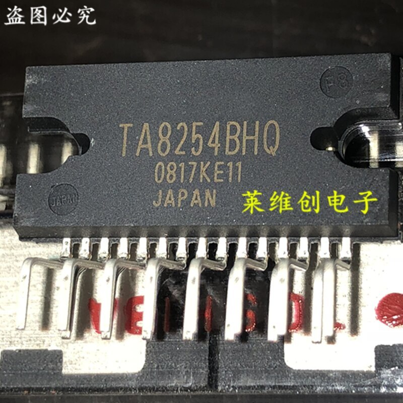 new original TA8254BHQ TA8254BH TA8254 ZIP-15 car audio power amplifier chip