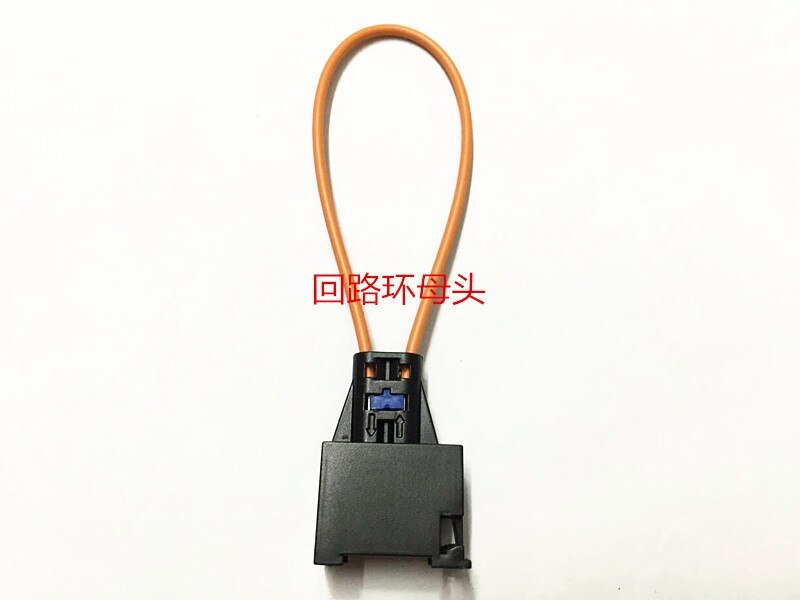 New Female MOST Optical Optic Fiber Cable Loop Connector Diagnostic Device Tool Navigation Systems for VW BMW Mercedes Benz