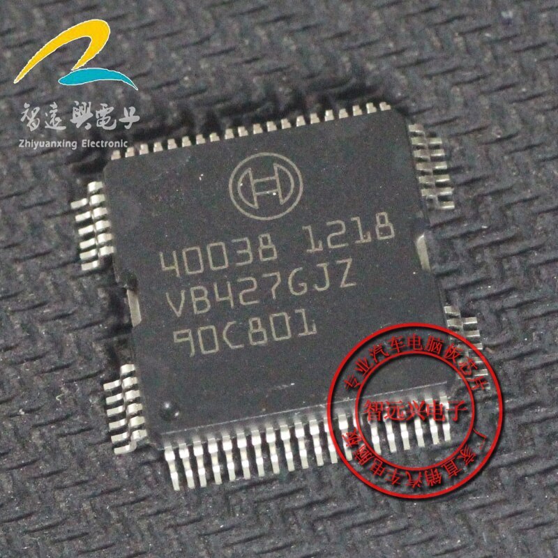 1Pcs New 40038 QFP64 Automotive Engine Computer Chip Fuel Injection Driver IC For BOSCH