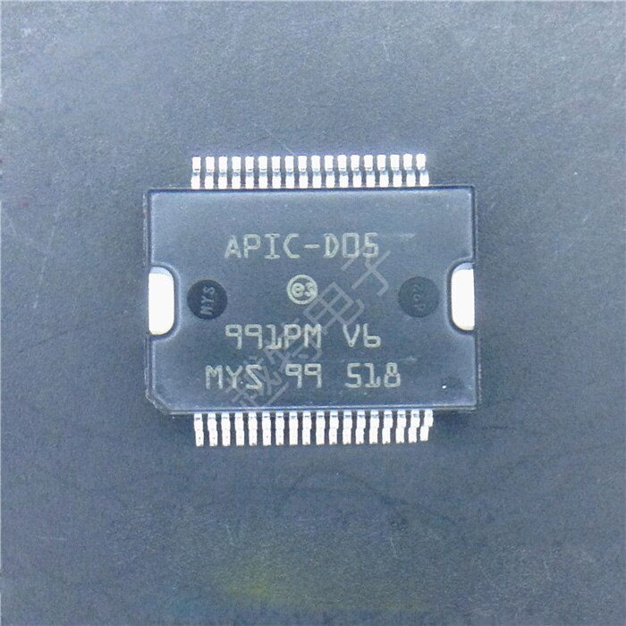 5Pcs APIC-D05 APIC D05 HSSOP36 Car ic for Tiida car computer board vulnerable driver chip
